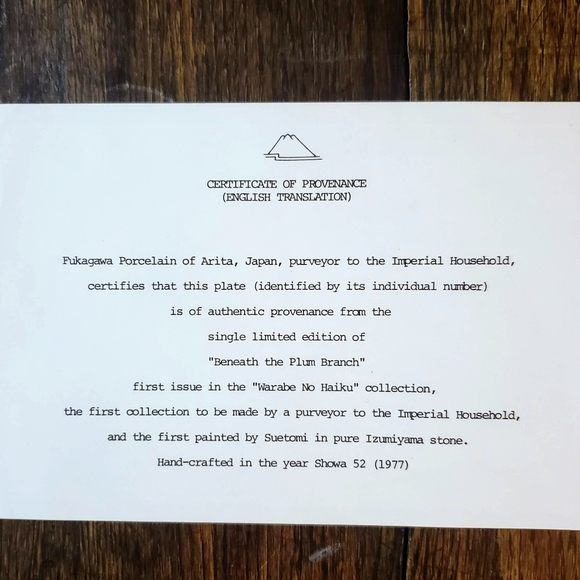 SOLD Japanese Fukagawa Porcelain Plate Numbered Edition with Certificates - Picture 6 of 13